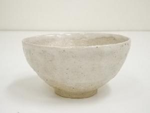 作家物　萩茶碗